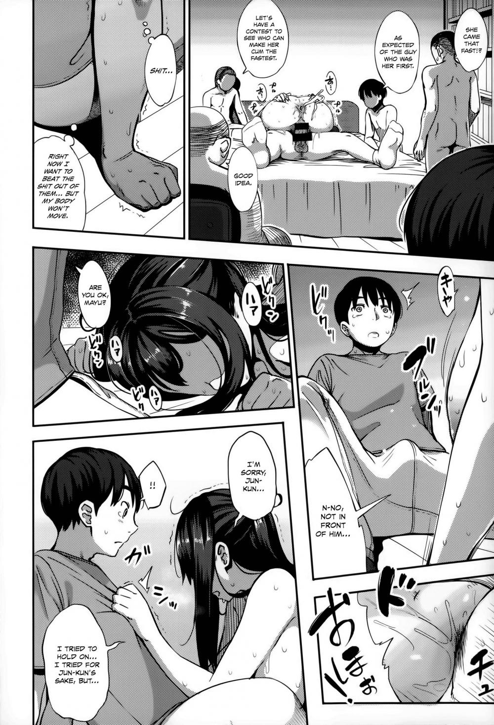 Hentai Manga Comic-Jun-Ai Trickster-Chapter 4-20
